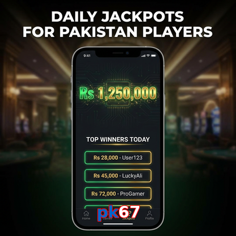 Game list for Pk67 win section